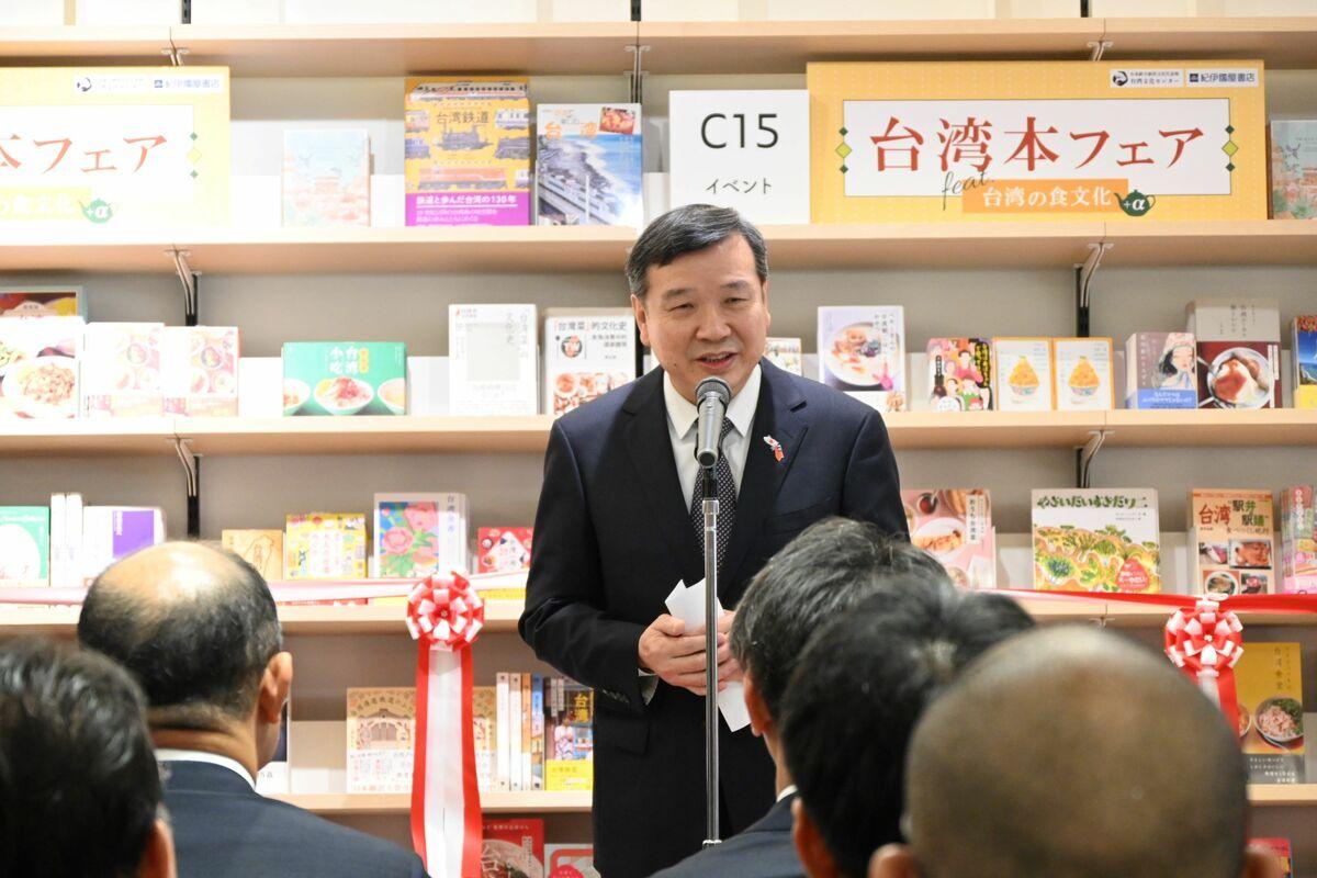 駐日大使李逸洋致詞。 圖：文化部提供