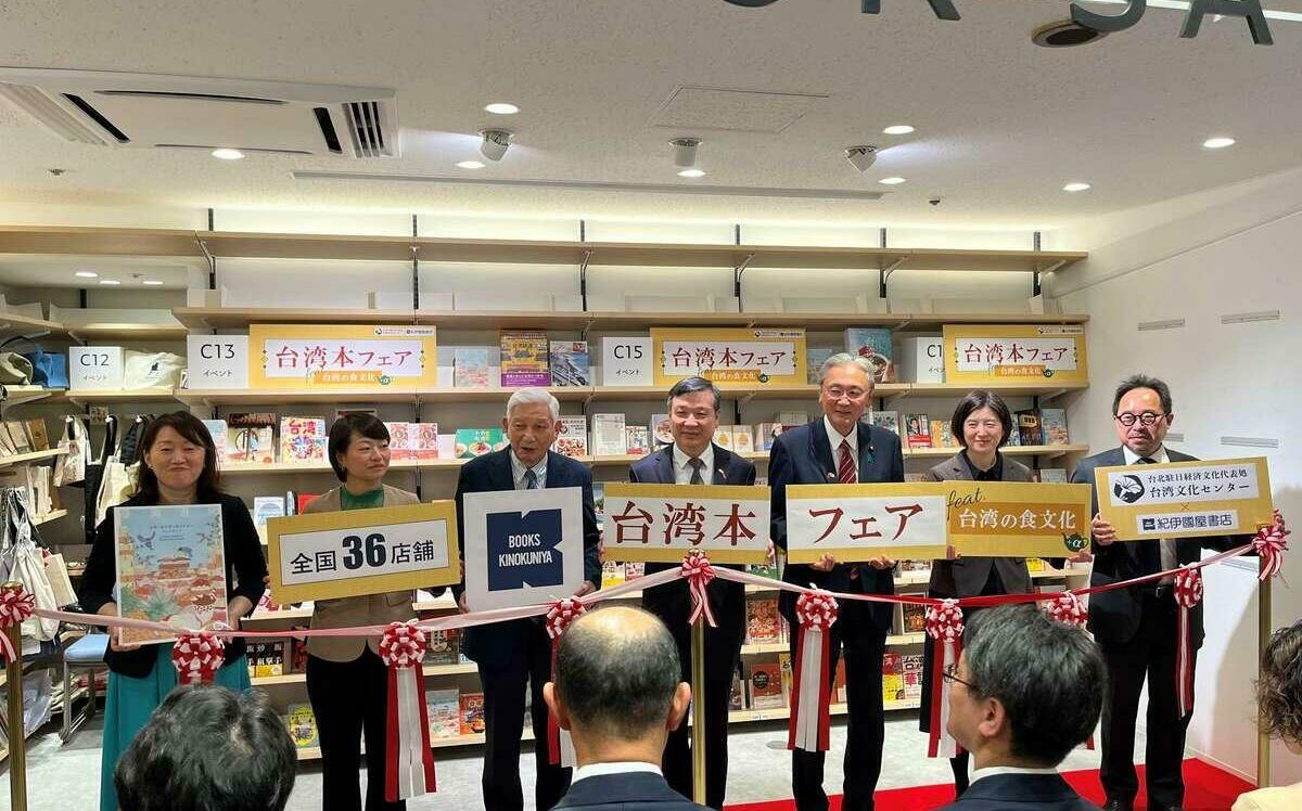台灣月書展東京盛大開幕 「台灣書旅」推介美食文化好書