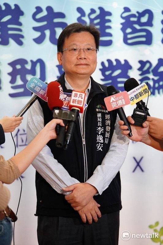 經發局副局長李逸安表示，為讓中部企業了解面對大環境的困境，市府團隊也將更努力規劃辦理課程與輔導。 圖：唐復年/攝