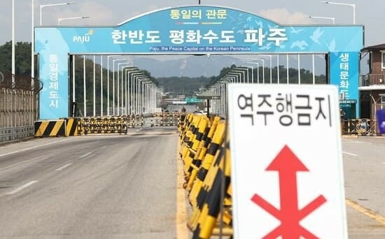 才稱不想武統南韓! 金正恩突下令「永久」切斷對韓鐵、公路 封鎖邊境