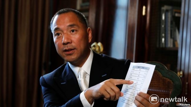 不斷踢爆中國官員貪腐的流亡美國富豪郭文貴，又在紐約被告了，這次是黃艷，副部長級。 圖：翻攝自美國之音網站