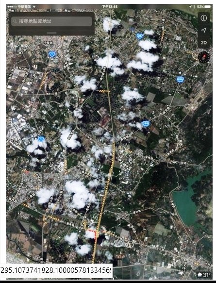有網友在查資料時發現，高雄岡山地區的衛星雲圖上有白色煙霧，因此在臉書上批評岡山的工廠排放大量廢氣，造成嚴重的空氣汙染，高雄市環保局今（23）日澄清，網友所指白色煙霧應是白色雲朵。  圖：翻攝臉書