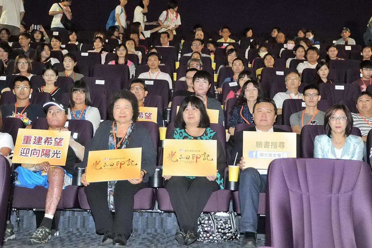 高雄市長陳菊高雄氣爆重建紀錄片「光的印記」首映。 圖 : 高雄市政府/提供