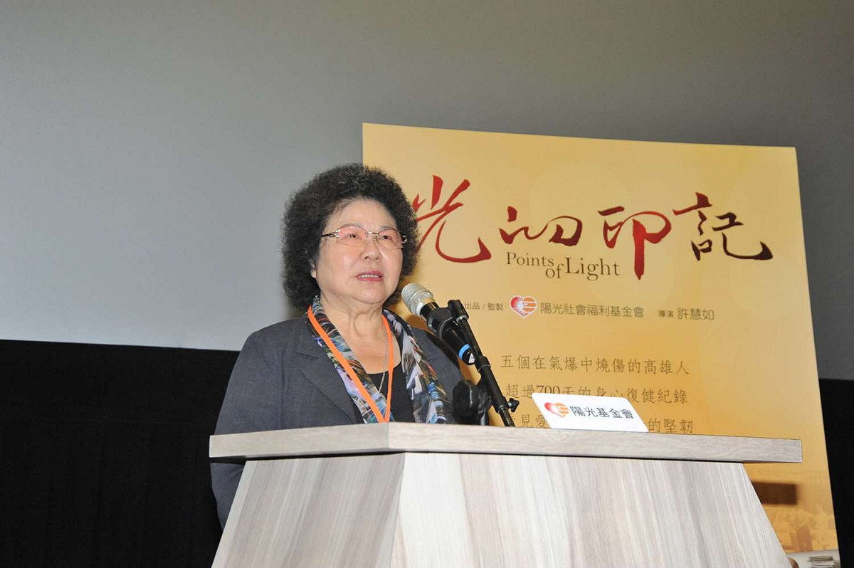高雄市長陳菊高雄氣爆重建紀錄片「光的印記」首映。 圖 : 高雄市政府/提供