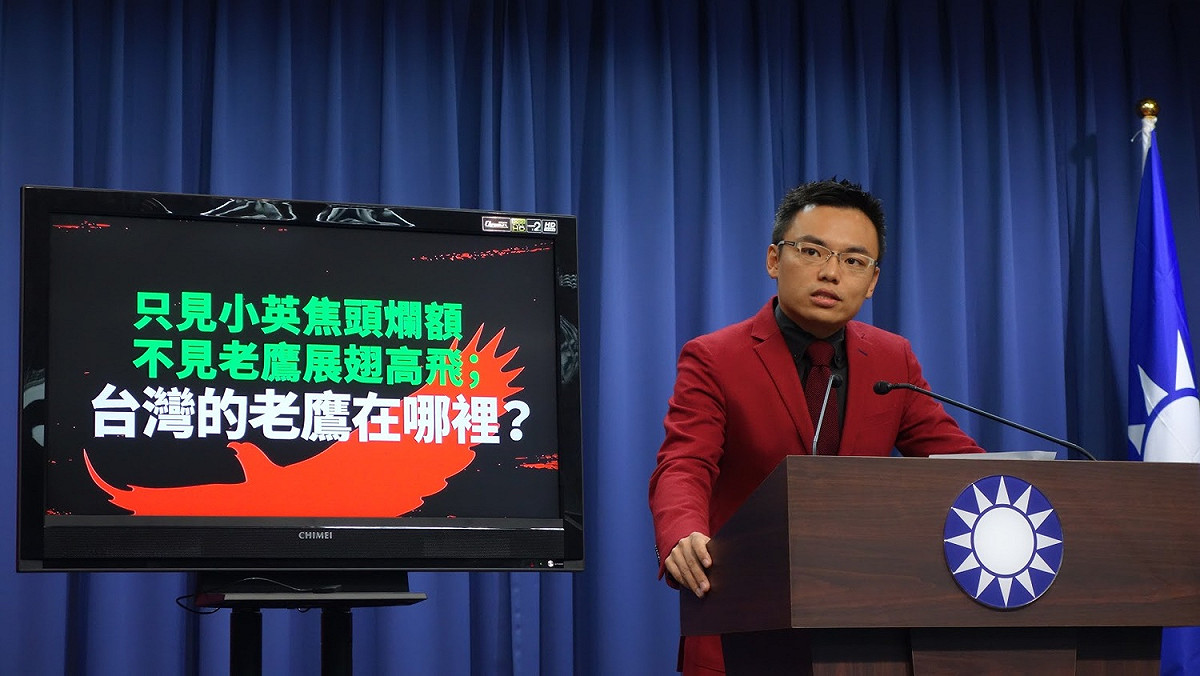國民黨文傳會副主委洪孟楷今（28）日質疑，「中華民國過去一年兩個月的老鷹在哪裡」。 圖：國民黨/提供