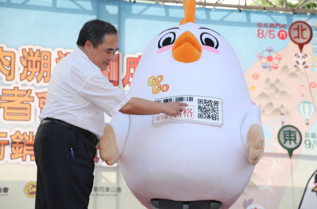 為了讓民眾安心購買國產生鮮禽肉，農委會舉辦活動向民眾宣導 圖：農委會提供