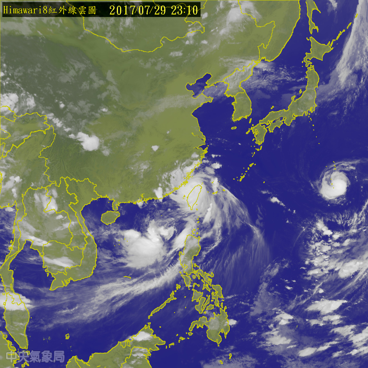 尼莎颱風Himwari8紅外線雲圖 圖:翻攝自中央氣象局官網