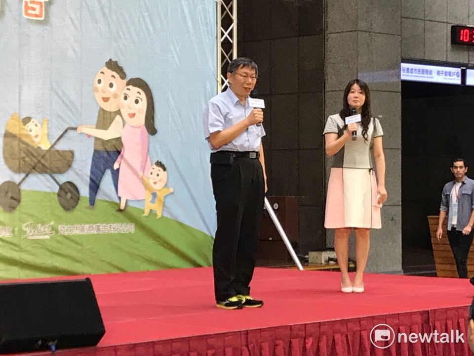 台北市長柯文哲今（31）日出席台北市106年人口政策宣導影片首映記者會 圖 : 周煊惠／攝