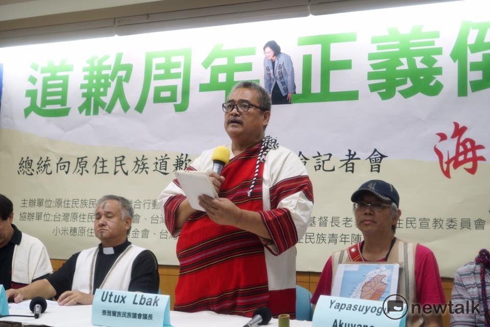泰雅爾族民族議會議長Utux Lbak發表訴求。 圖：常日豪/攝