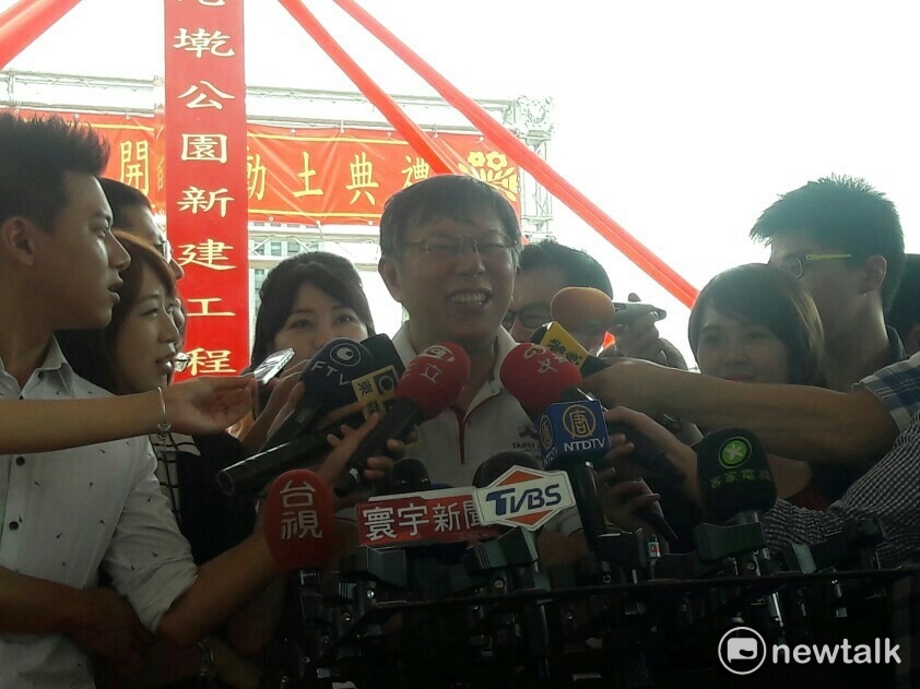 台北市長柯文哲今（2）日出席大港墘公園新建工程開工動土典禮。 圖 : 張芸嘉／攝