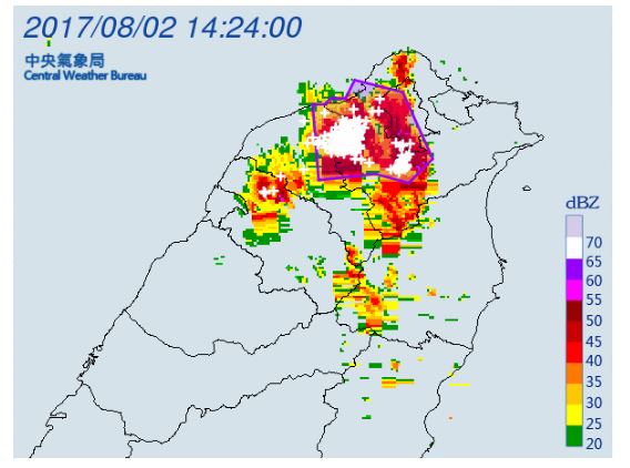 中央氣象局於今日(2)下午14:34針對台北市、新北市、桃園市發布大雷雨即時訊息，持續時間至15時30分止。 圖：中央氣象局