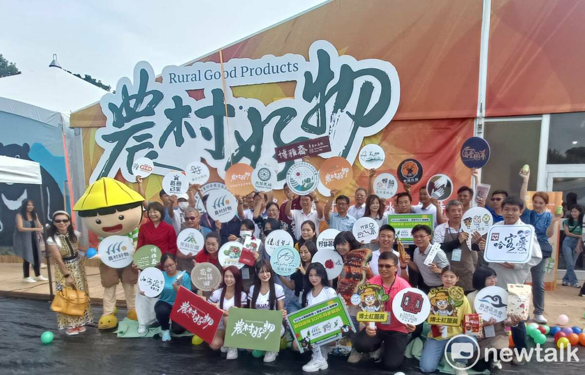 農村好物館集結全台31家有特色的業者。  圖：唐復年/攝