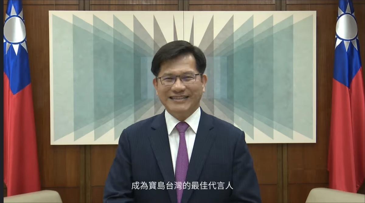 第62屆十大傑出青年頒獎典禮登場，外交部長林佳龍預錄致詞影片。 圖：翻攝自林佳龍臉書