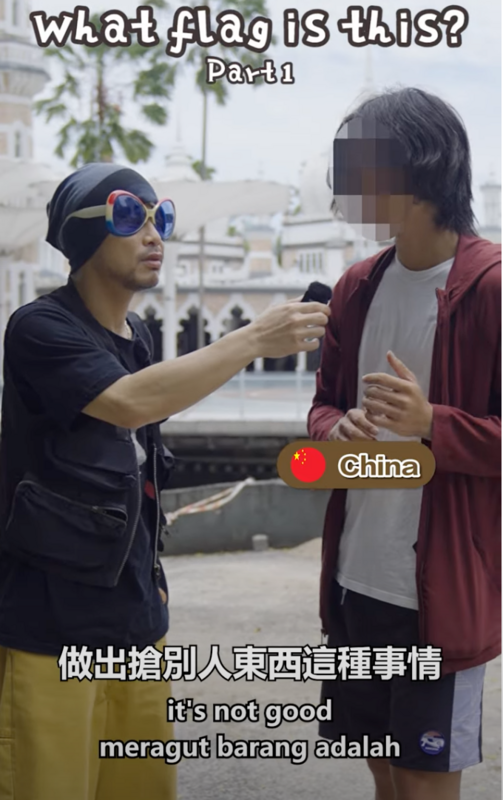 中國談及巴黎奧運期間發生的台灣國旗被搶事件。 圖：翻攝自黃明志Youtube