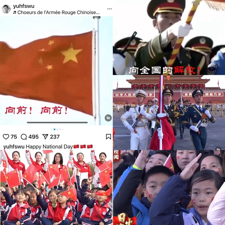 在表達對一名女生性幻想的同時，也發布多幅愛國圖片，並配以中共軍隊歌曲和國旗圖標等。 圖：翻攝Instagram