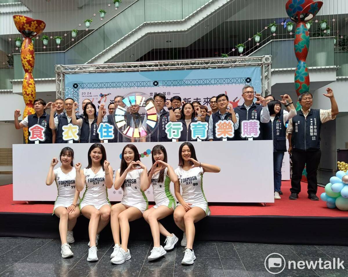 台中市政府低碳城市推動辦公室舉辦「淨零綠生活 宜居新未來-把C變成0即刻行動」宣導活動。 圖：唐復年/攝