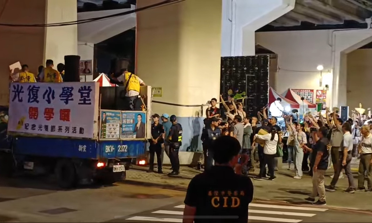新黨人士赴罷免謝國樑活動鬧場，並對拆樑志工性羞辱，引發論戰。 圖：翻攝自游智彬臉書