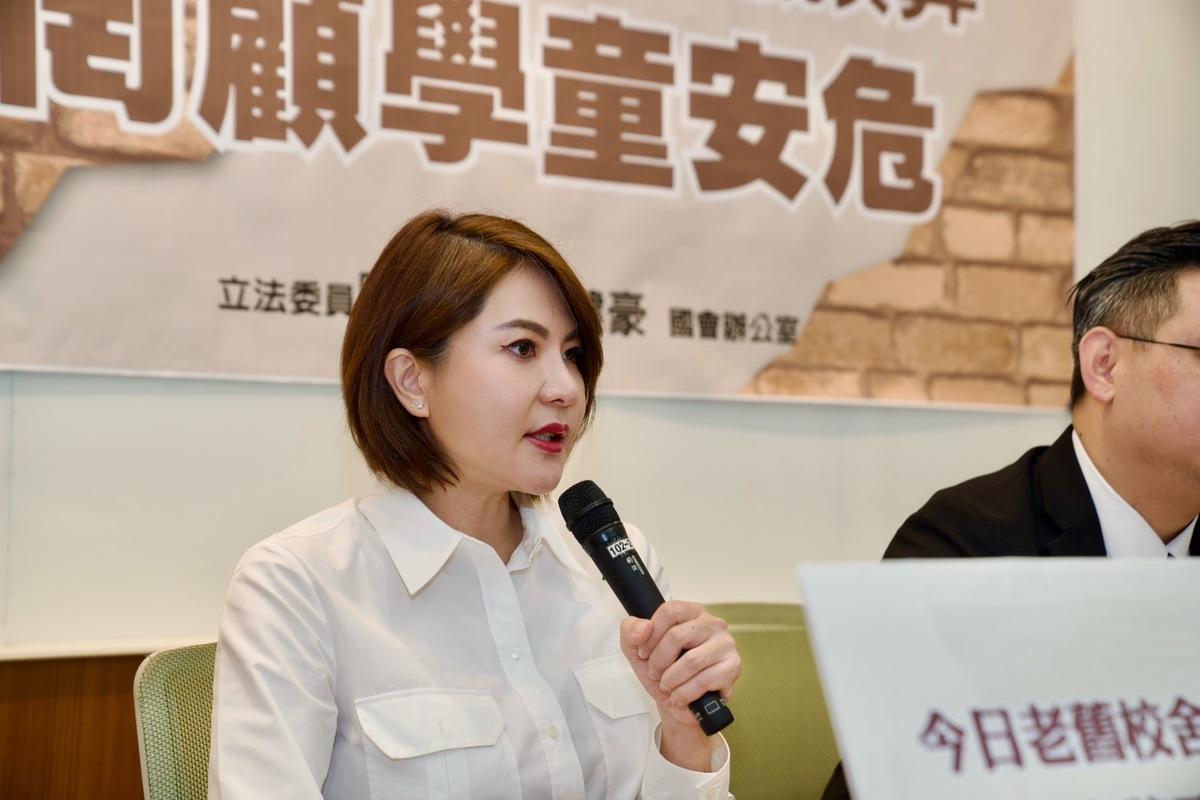 國民黨立委陳菁徽。 圖：陳菁徽辦公室／提供（資料照）