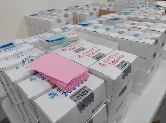 花蓮振興券設計在今(7)日亮相，縣府表示，因振興券爲有價證券，縣府印製過程設計4種防偽辨識。 圖：花蓮縣政府／提供
