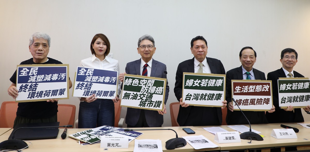 國內四大婦產科醫學會今日於立法院提出建言，建議政府對於高風險、年齡超過50歲的女性，提供適當的篩檢方式。 圖：醫師王正旭臉書