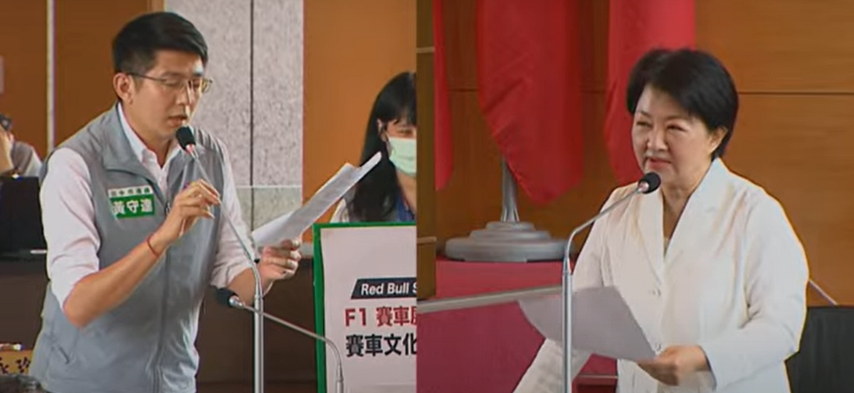 台中市議員黃守達質疑市府補助紅牛賽車展演800萬元會排擠原有的補助預算，但盧秀燕覺得800萬只是「小兒科」。 圖：台中市議會直播畫面