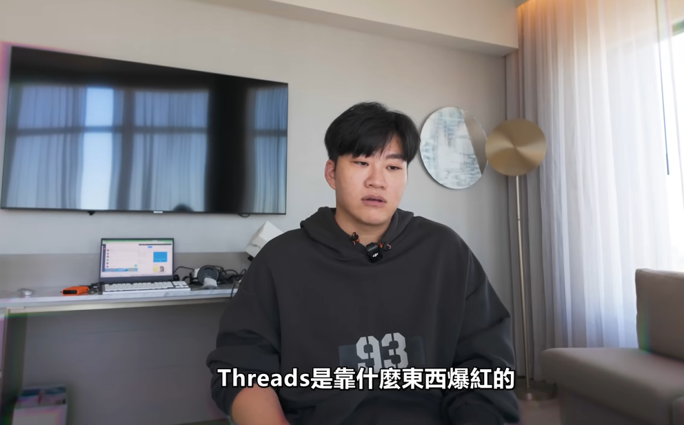 日前網紅Joeman 即發表「Threads 正在殺死 Dcard」影片，並分析Threads 成為全球第二大使用市場的2大關鍵， 圖：翻攝自Joeman 頻道