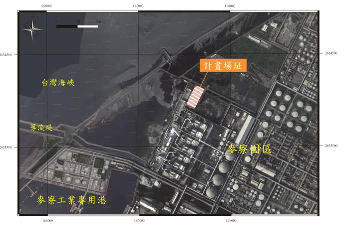 環境部表示本次為台塑公司第3次申請展延，環境部要求台塑公司應落實環評承諾並善盡企業社會責任，儘速完工興建並加速海水淡化廠啟用時程。 圖：翻攝自經濟部水利署官網