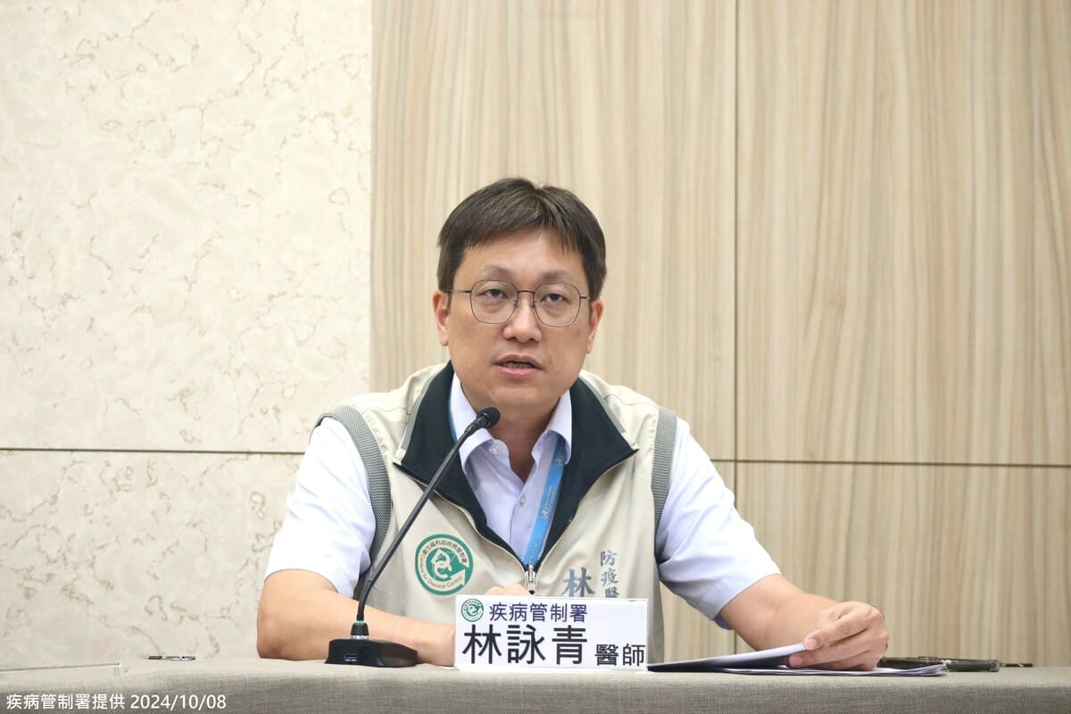 疾病管制署今(8)日公布國內新增 1 例境外移入麻疹確診病例，患者為北部 30 多歲男性，曾赴越南富國島旅遊。 圖：疾管署／提供