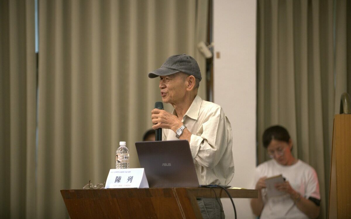 陳列：那個埋很深很深的悲傷