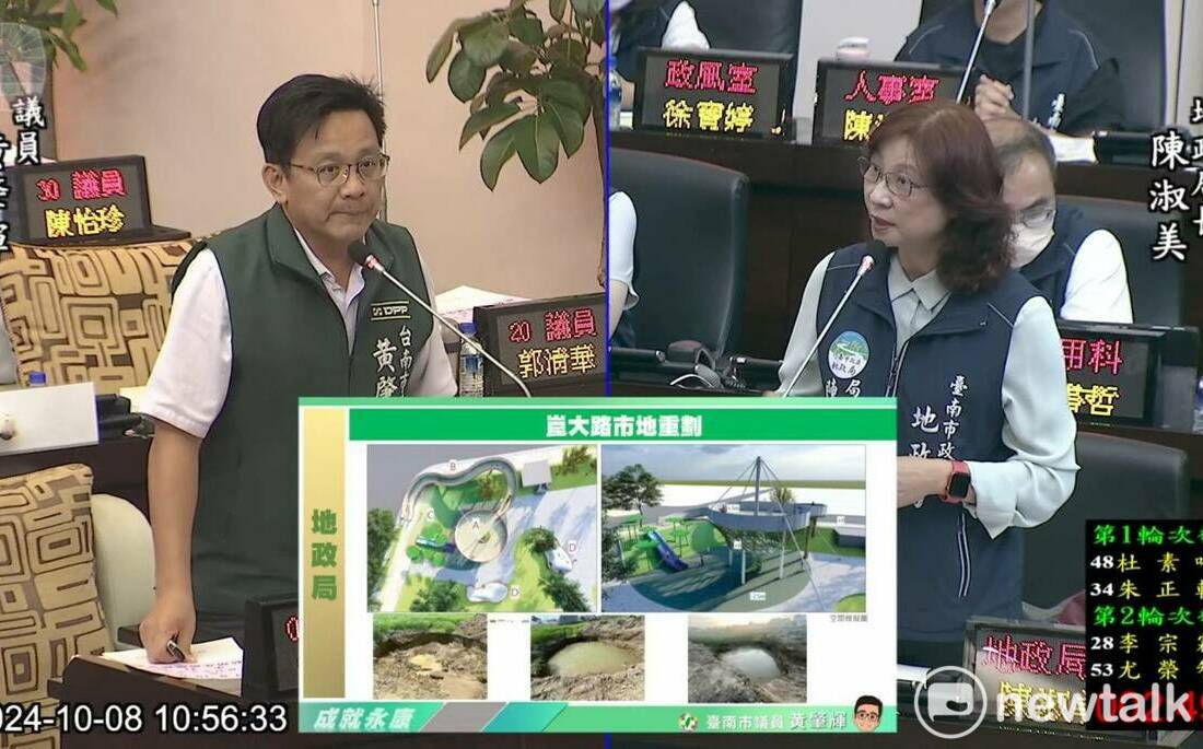 崑大路市地重劃進度牛步 議員憂滯洪池公園恐成「淹水公園」