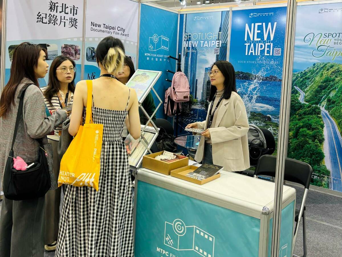 新北協拍中心首度前進韓國釜山「亞洲內容暨電影市場展」推廣新北場景，吸引來自各國創作者諮詢。 圖：新北市新聞局／提供