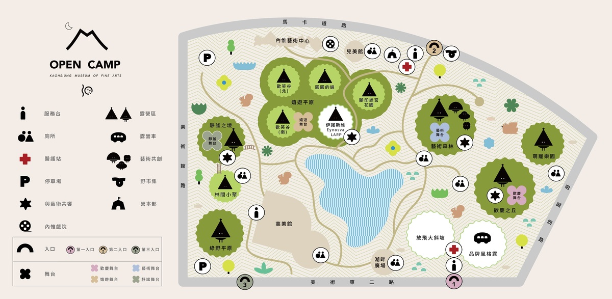 高美館「OPEN CAMP 全都露」地圖。 圖：高雄市立美術館提供
