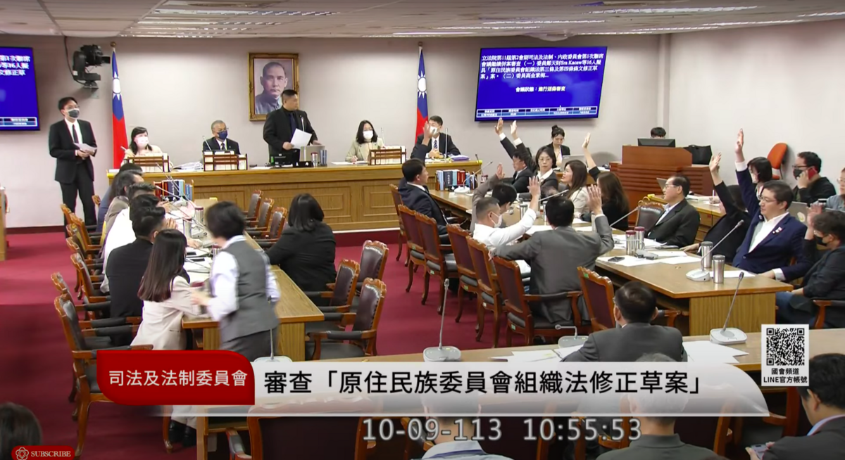 藍白挾著人數優勢通過原民委員會組織法，將委員聘任改為「無給職」。 圖：翻攝自國會頻道