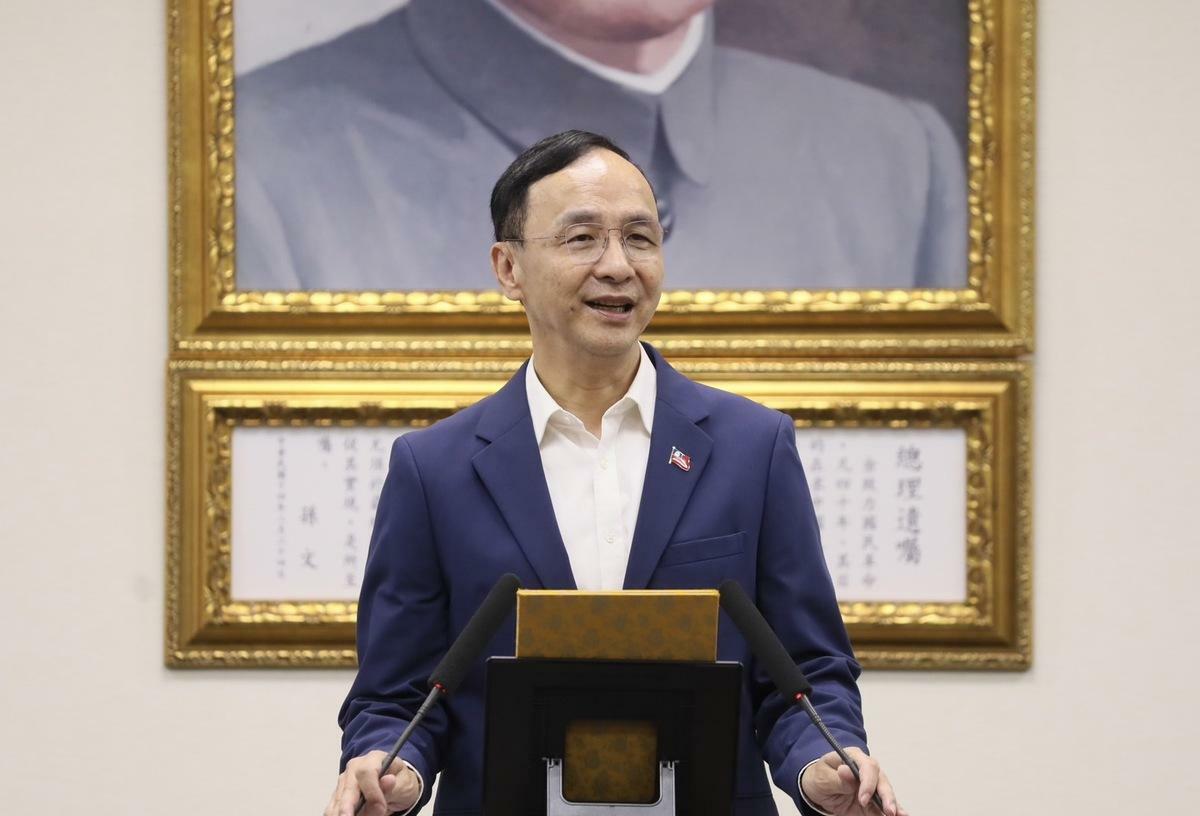 國民黨主席朱立倫。 圖：國民黨文傳會/提供
