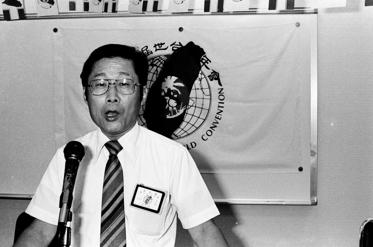 1988年台獨聯盟中央委員莊秋雄在世台會的公開演講 圖：邱萬興/攝