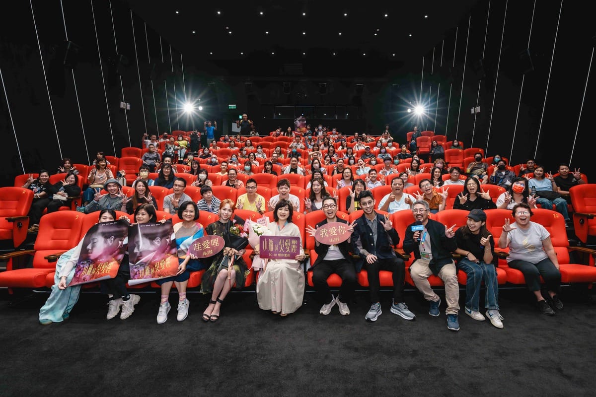 《小雁與吳愛麗》特映會映後座談分享親情間的故事。 圖：高雄市文化局／提供