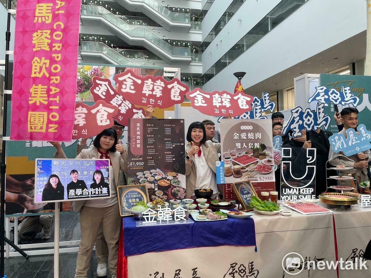 屋馬餐飲集團推出多項購物節專屬優惠。 圖：唐復年/攝