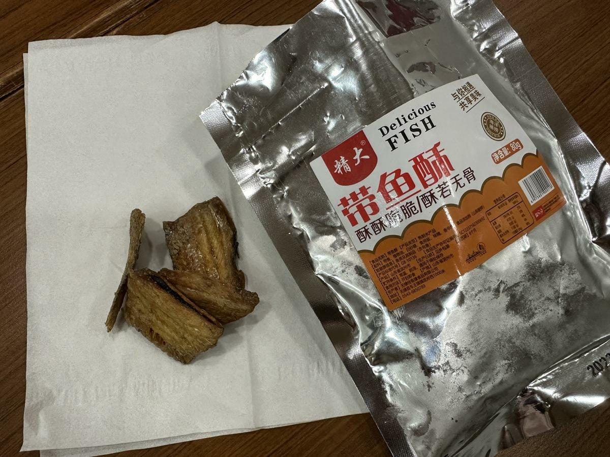 中國帶魚酥假冒高雄名產，價格一口氣翻16倍。 圖：孫家銘翻攝