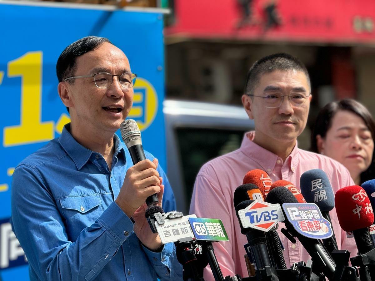朱立倫呼籲民進黨一定要跨越意識形態、跨越政黨，讓基隆安定和諧。 圖：國民黨/提供