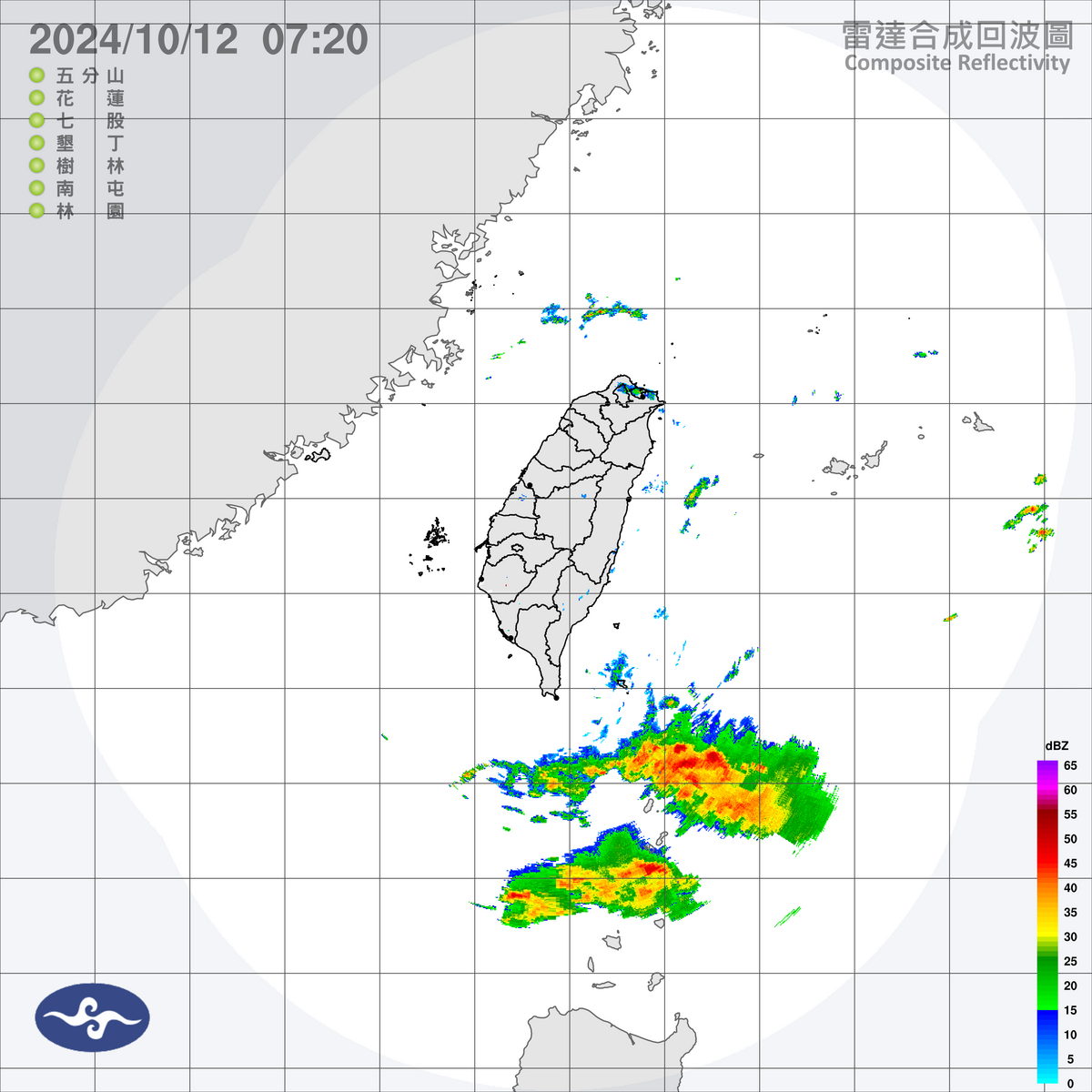 今天天氣穩定，各地多雲到晴，週六水氣增，基隆北海岸、大台北及東半部有降雨機率。 圖片來源/氣象署