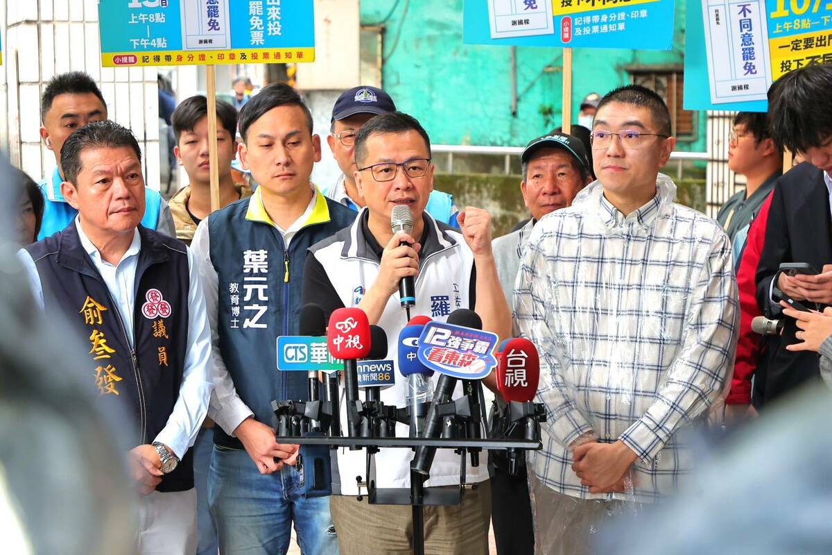 國民黨立委羅智強與基隆市長謝國樑 圖：國民黨基隆市黨部提供