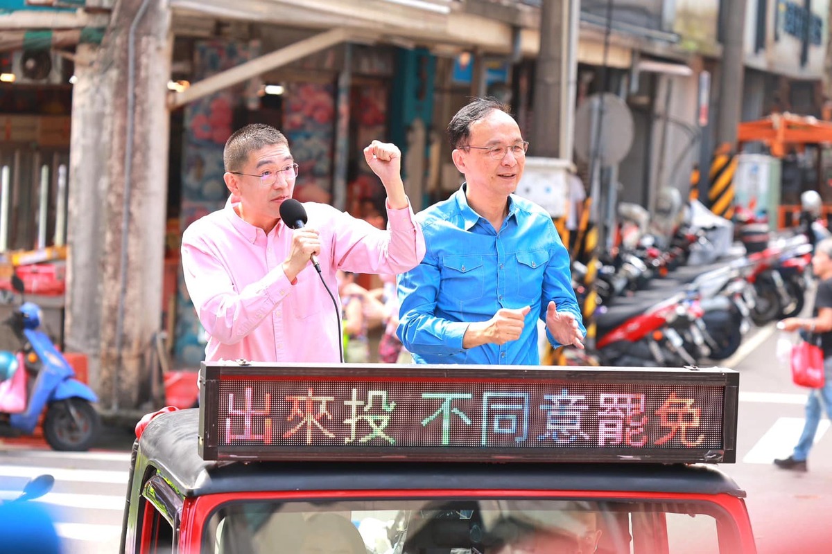 基隆市長謝國樑罷免案投票定於明（13日）舉行。 圖：翻攝臉書/謝國樑