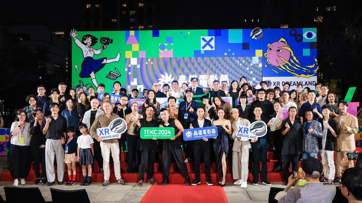 2024高雄電影節今年邁入第24年。 圖：高雄市政府提供