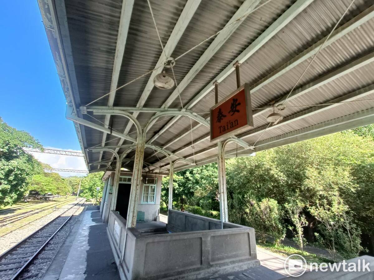 舊泰安火車站。 圖：唐復年/攝