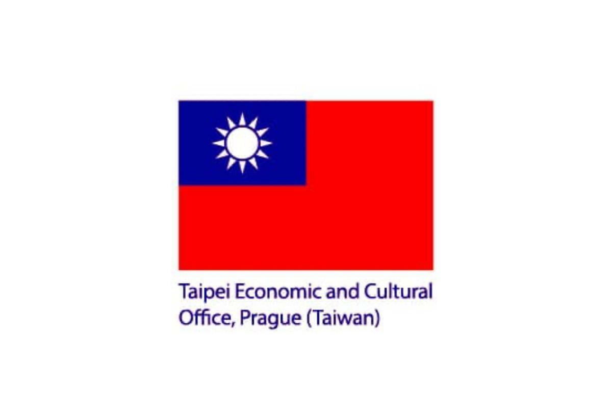 「公元兩千論壇」官方網站上出現台灣國旗。 圖：翻攝自 forum2000 官方網站