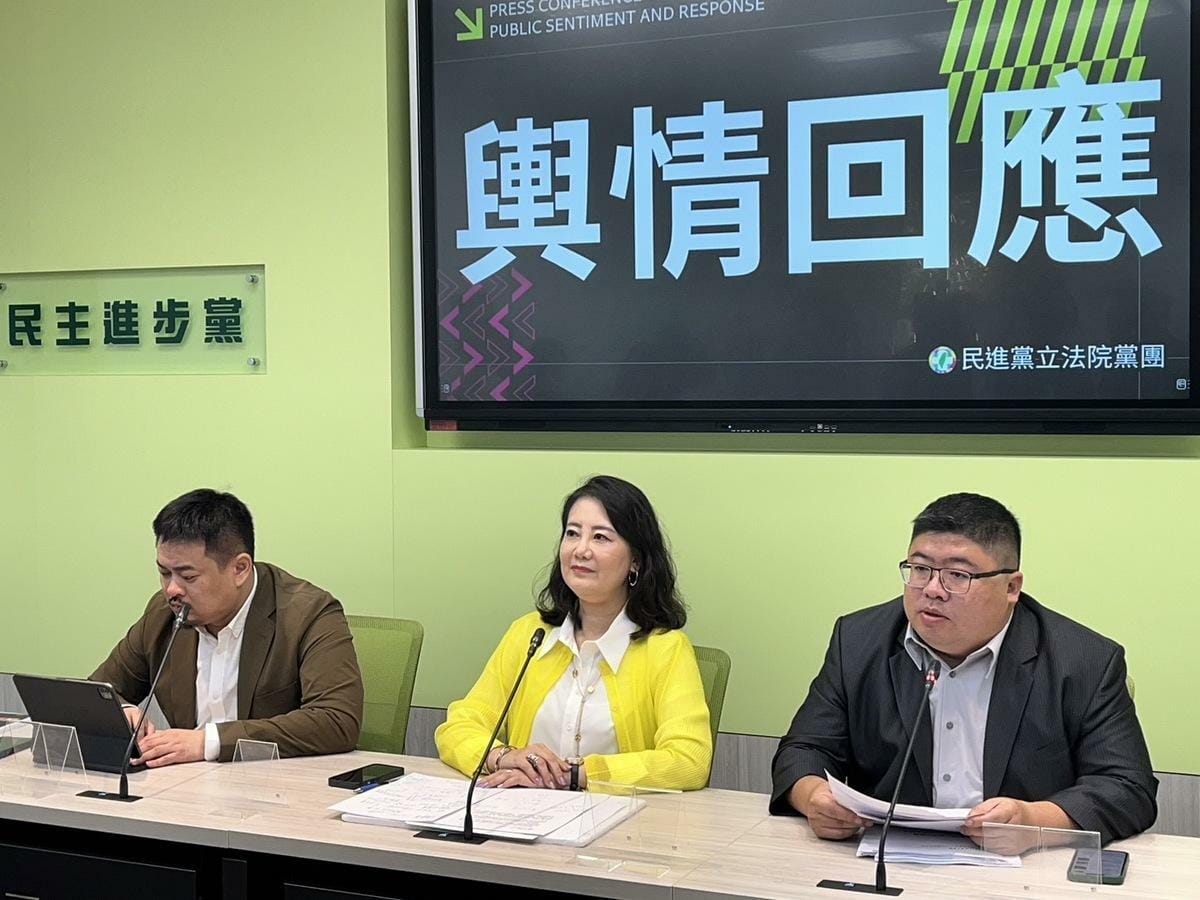 藍營急修選罷法，民進黨團怒斥，有比審總預算重要？ 圖：金大鈞/攝