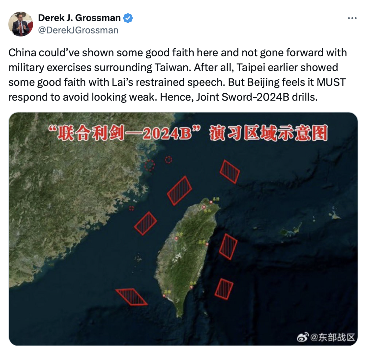 美國智庫蘭德公司（Rand Corporation）高級國防分析師葛羅斯曼（Derek J. Grossman）即於社群媒體X發文指出：「中國原本可以展現出一些善意，而非逕自展開圍台軍演。」 圖：葛羅斯曼Ｘ