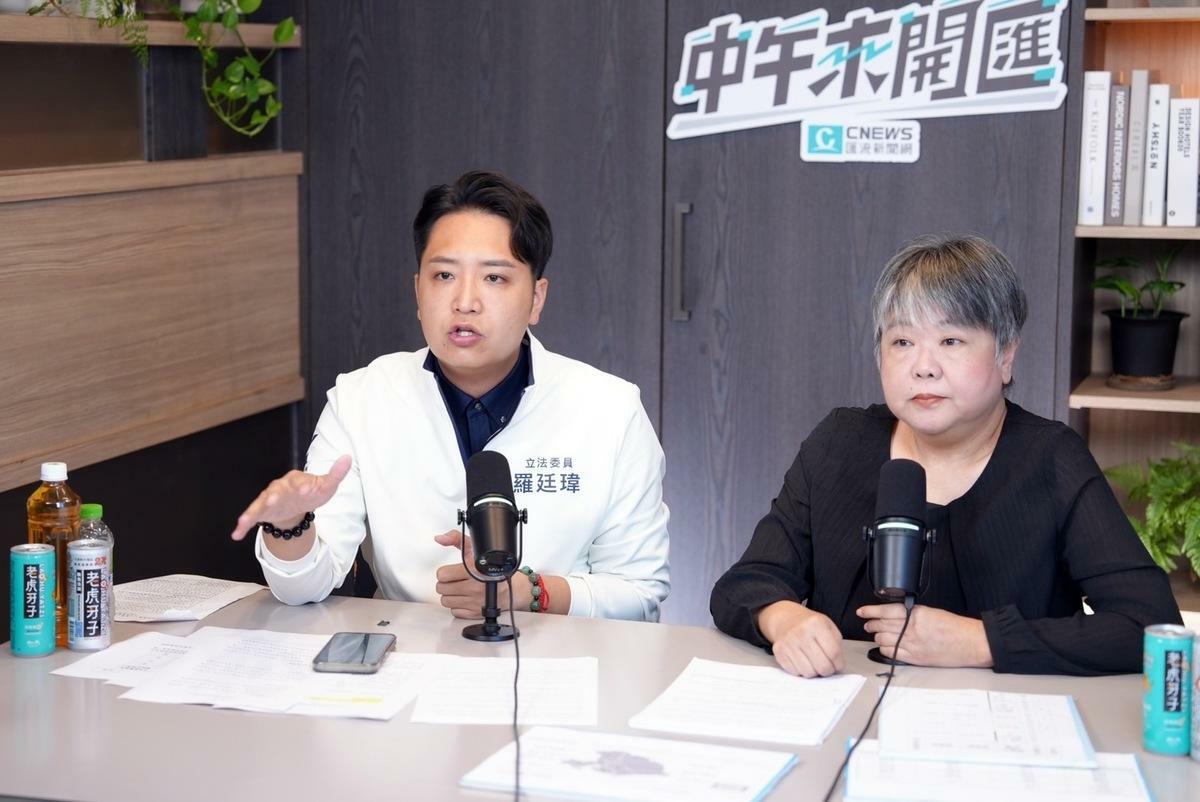 國民黨立委羅廷瑋接受《中午來開匯》主持人黃光芹專訪。 圖：《CNEWS匯流新聞網》/提供