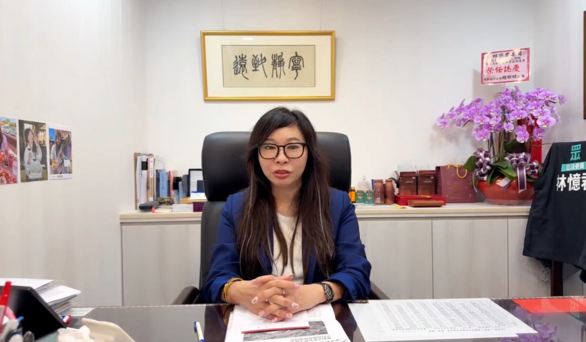 民眾黨立委林憶君。 圖：林憶君立委辦公室 / 提供