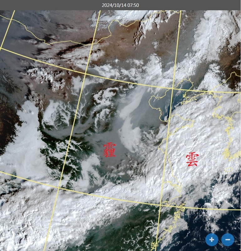 鄭明典發布真實色雲圖感嘆中國華北地區霾害嚴重。 圖：翻攝自鄭明典臉書